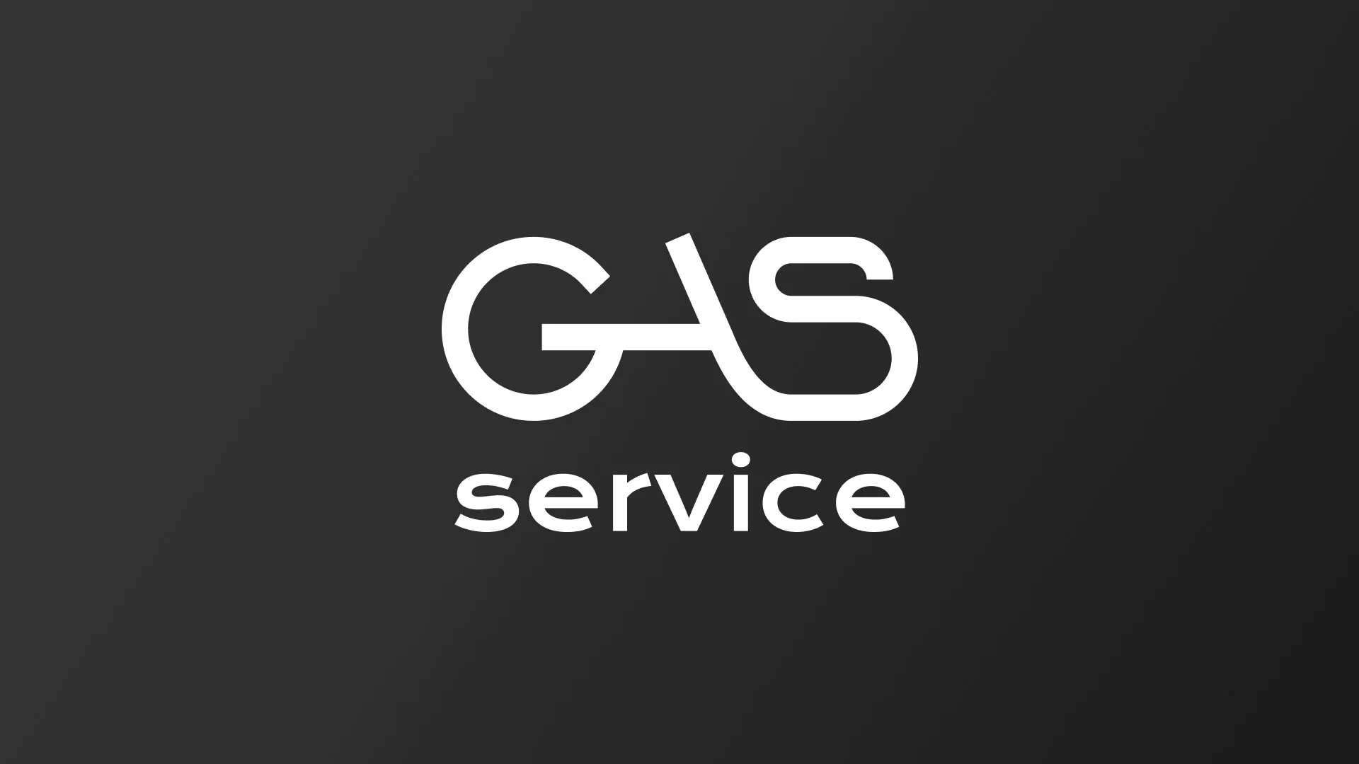 Разработка логотипа компании «Сервис газ» в Белой Калитве