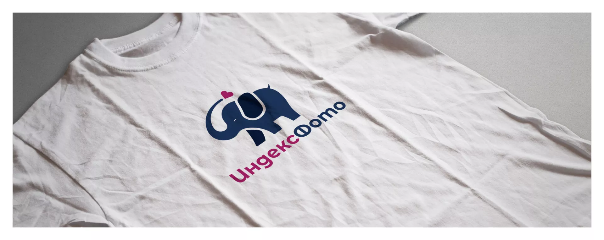 Разработка логотипа фотостудии «IndexPhoto» в Белой Калитве