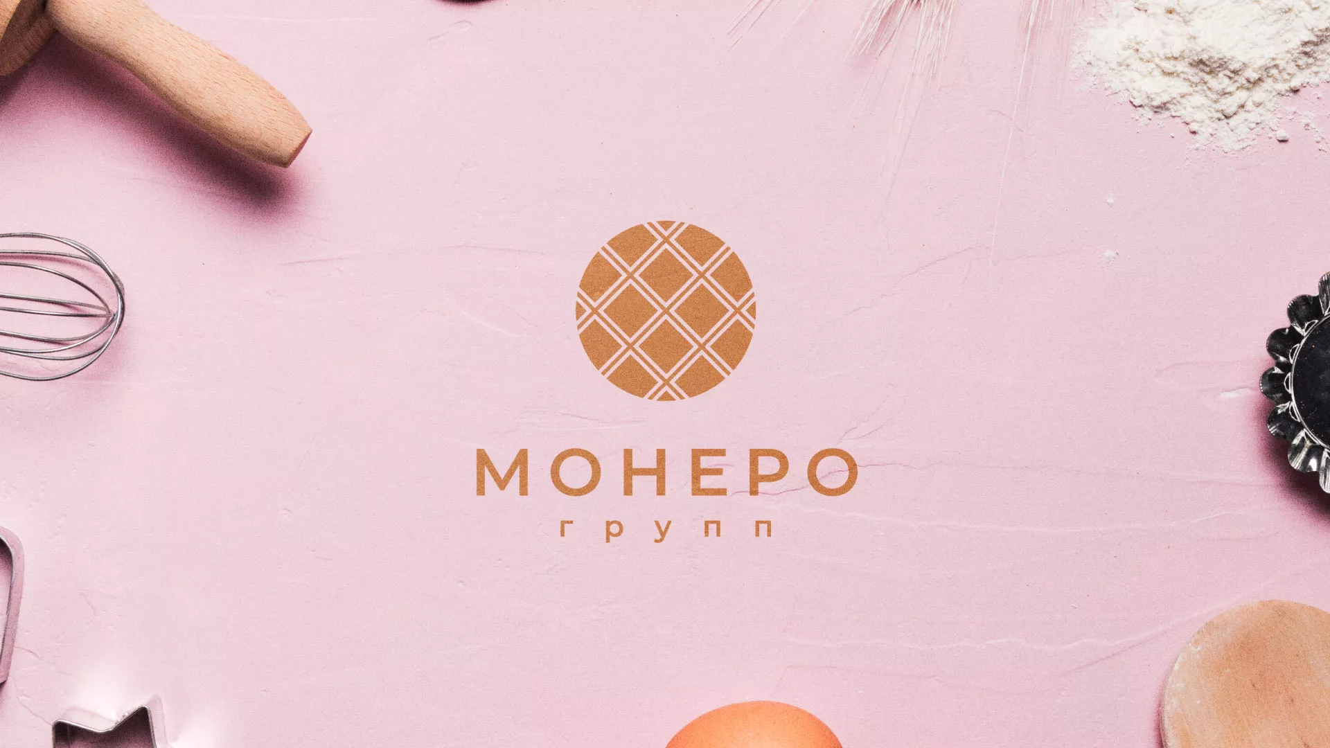 Разработка логотипа компании «Монеро групп» в Белой Калитве