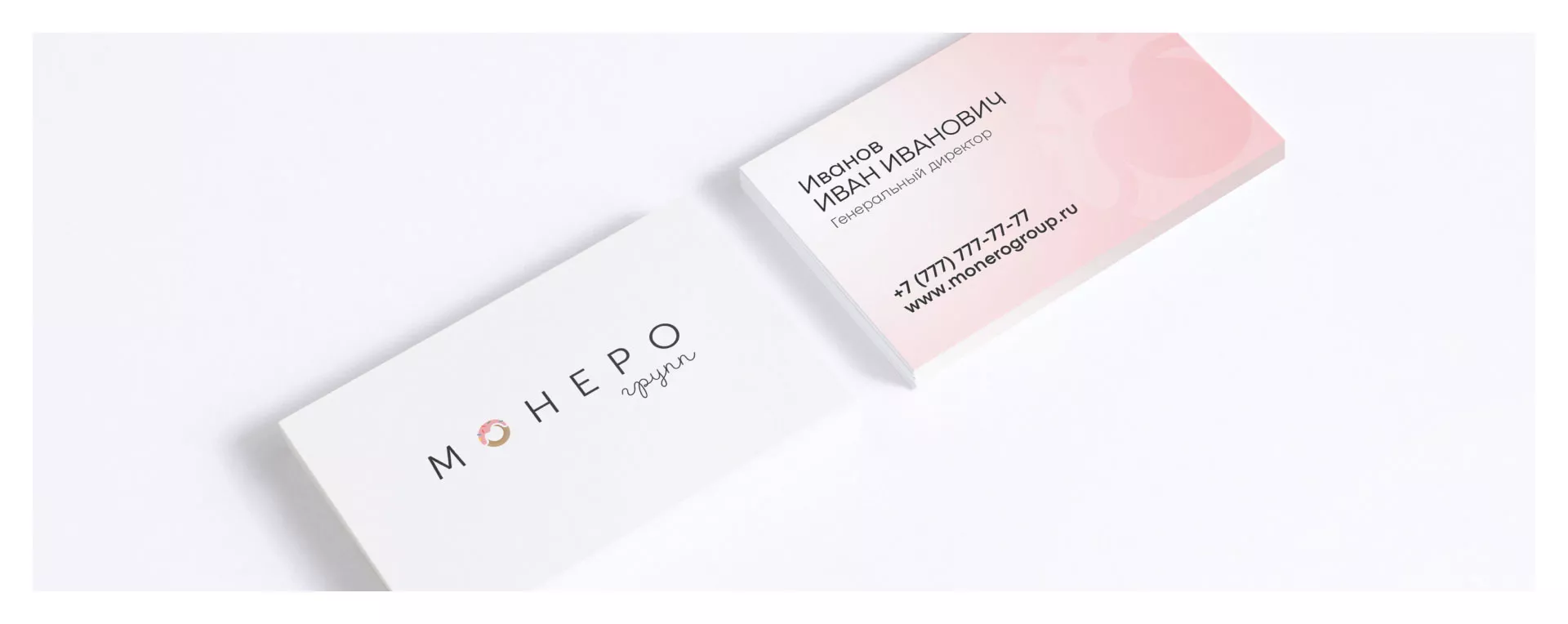 Разработка логотипа компании по продаже кондитерских изделий в Белой Калитве
