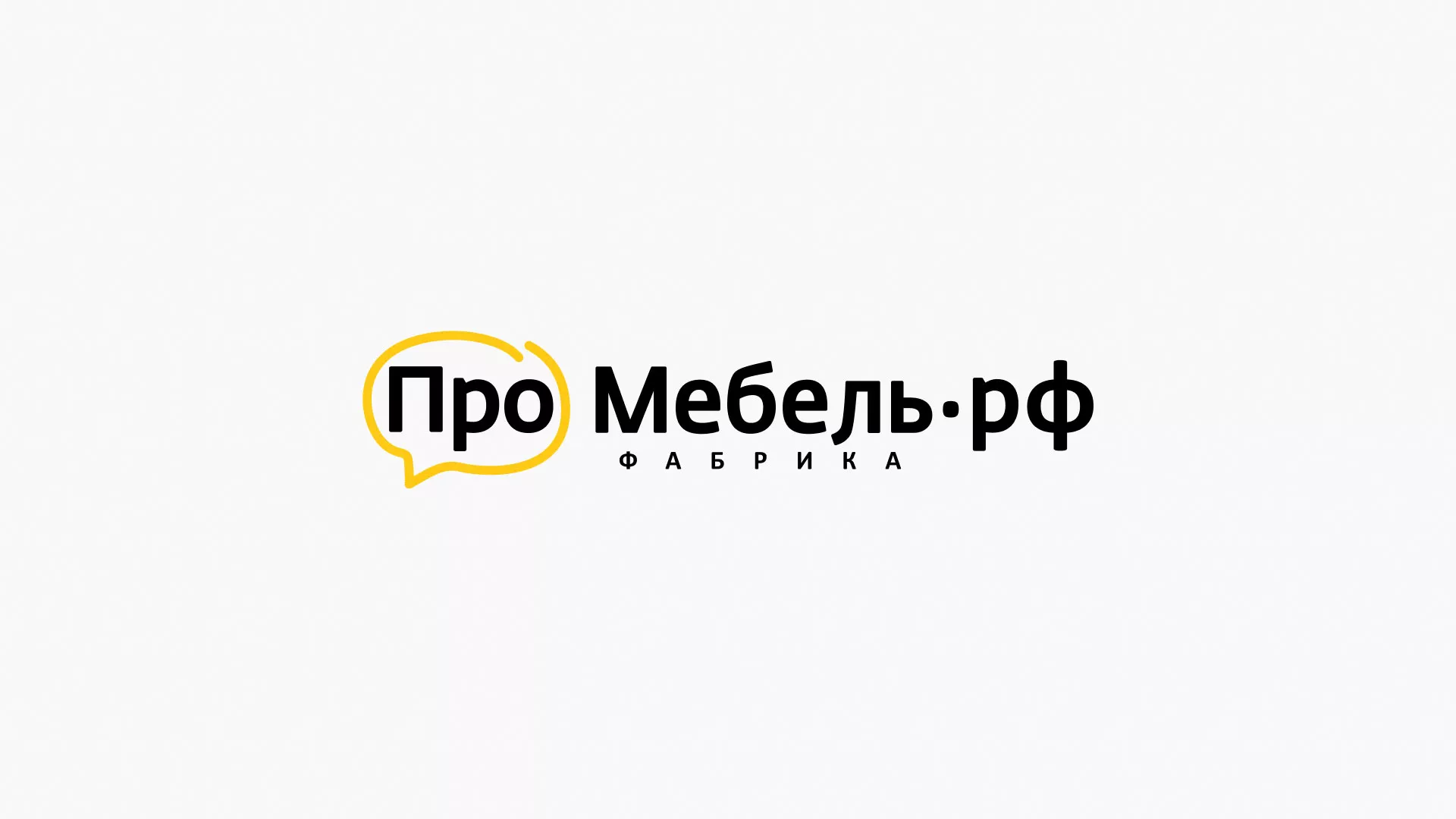 Разработка сайта для производства мебели «Про мебель» в Белой Калитве