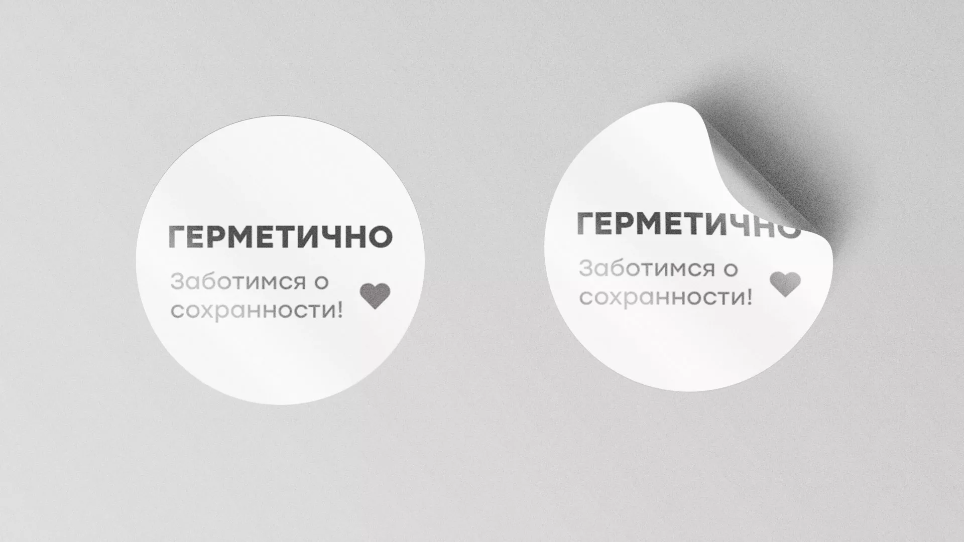 Разработка наклеек для суши-бара «Roll Wok Club» в Белой Калитве