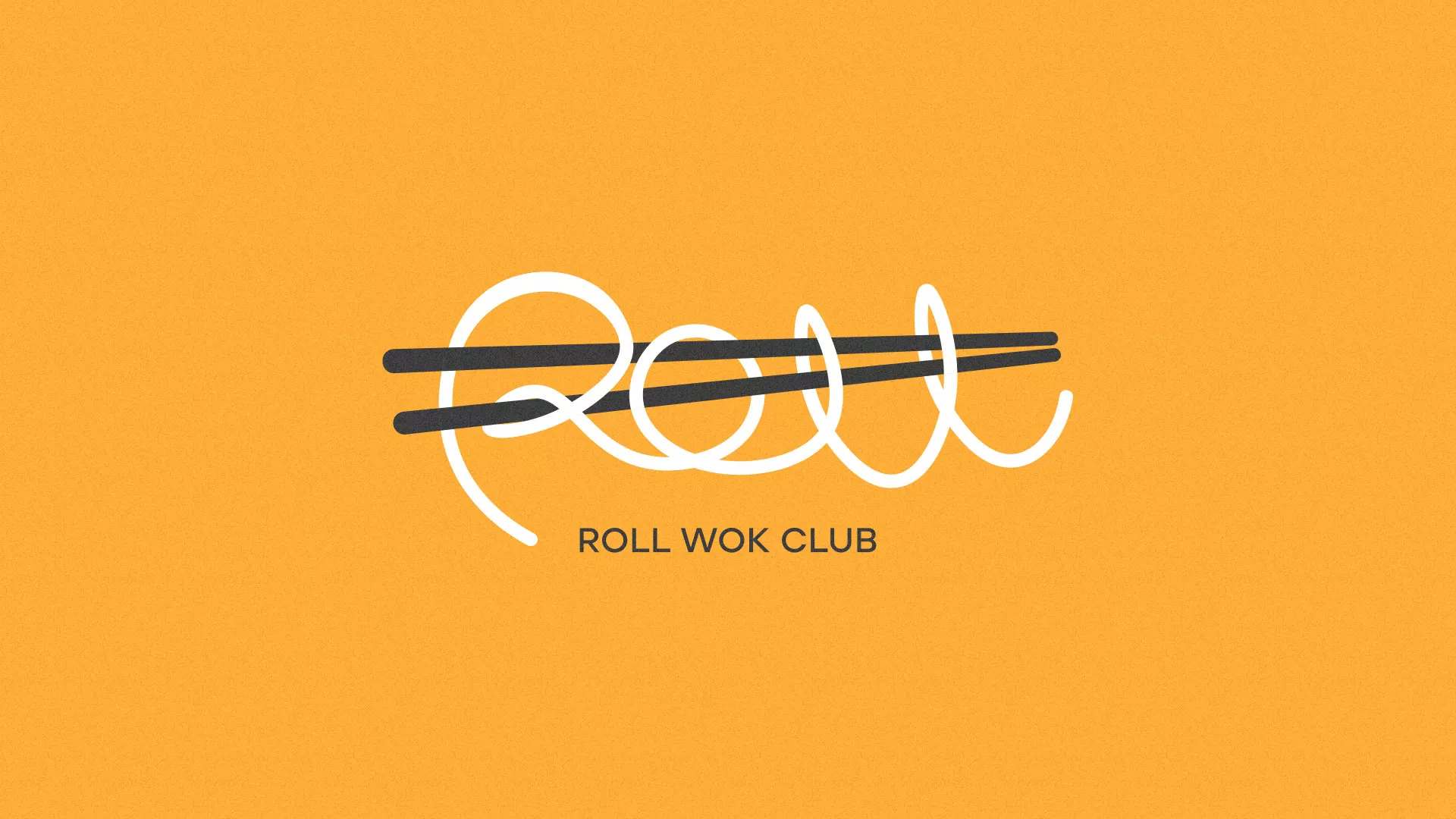 Создание дизайна упаковки в Белой Калитве для суши-бара «Roll Wok Club» Создание дизайна упаковки в Белой Калитве для суши-бара «Roll Wok Club»