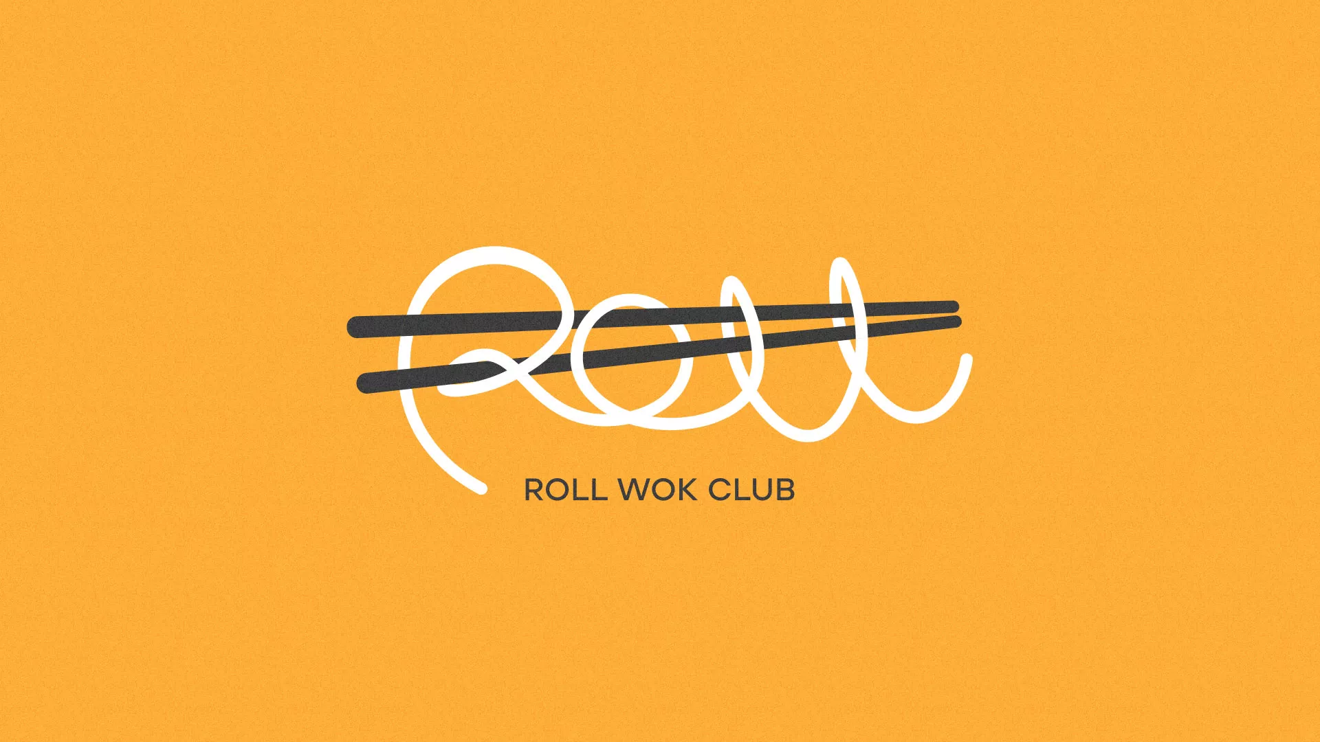 Создание дизайна упаковки суши-бара «Roll Wok Club» в Белой Калитве